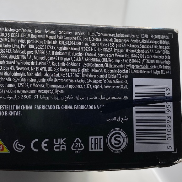 Disney Villains Evil Queen Fashion Doll Hasbro in Box - Picture 7 of 12